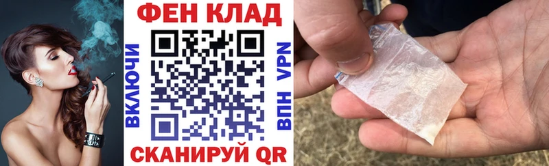 shop телеграм  Зубцов  Amphetamine 97% 