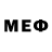 МЕФ кристаллы KETTREMOTE