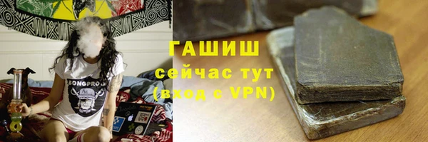 скорость Алапаевск