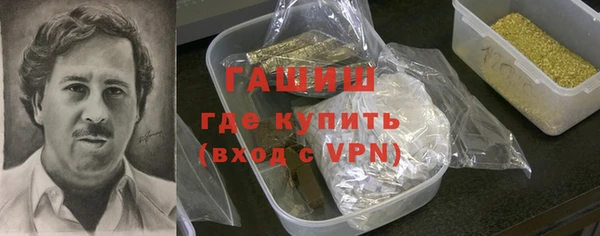 ПСИЛОЦИБИНОВЫЕ ГРИБЫ Абинск
