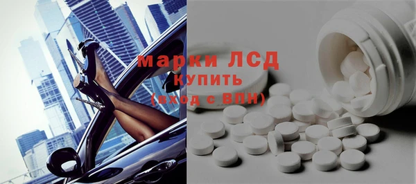 прущий лед Новодвинск