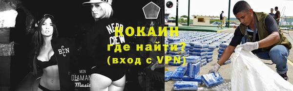 прущий лед Новодвинск