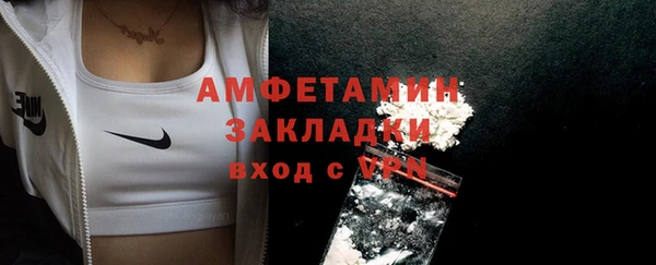 прущий лед Новодвинск
