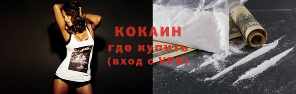 твердый Абдулино