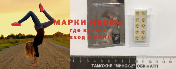 твердый Абдулино
