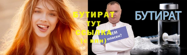 прущий лед Новодвинск