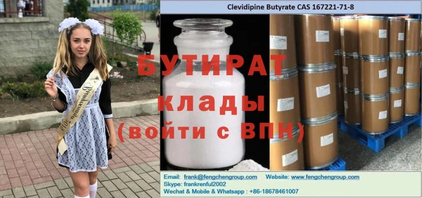 прущий лед Новодвинск