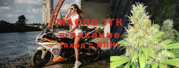 герыч Алагир