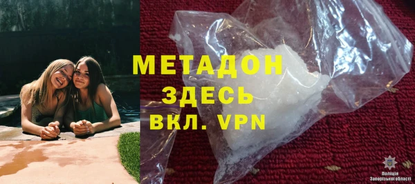 твердый Абдулино