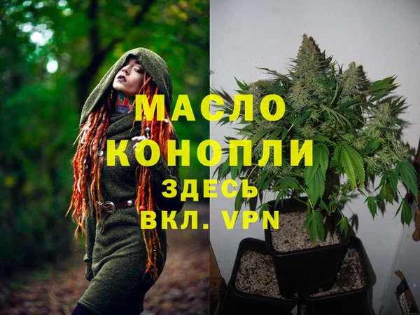 прущий лед Новодвинск