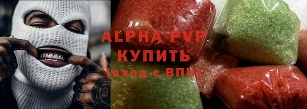 твердый Абдулино