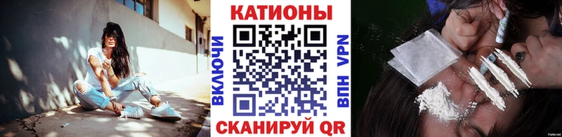 Меф кристаллы Зубцов